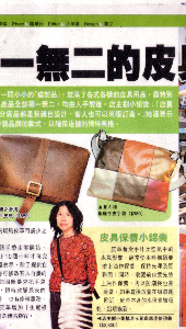 press06feb_cwbshoppingguide